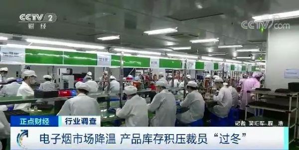 裁員、庫(kù)存積壓，年銷售額超337億的大產(chǎn)業(yè)一夜入冬？車載DVD的興衰啟示錄